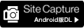 sitecapture android